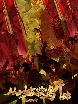 上海最好的seo公司